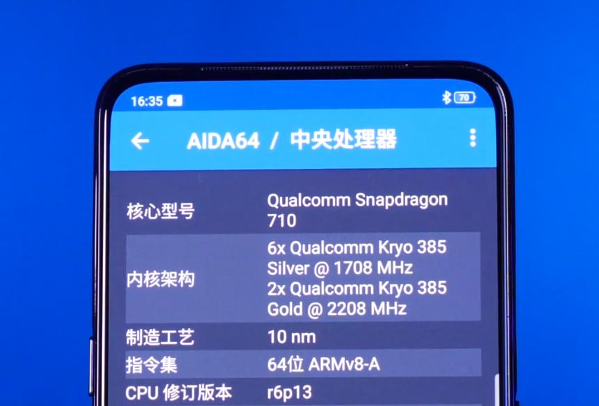 realmex50pro王自如,王自如测评realmex50