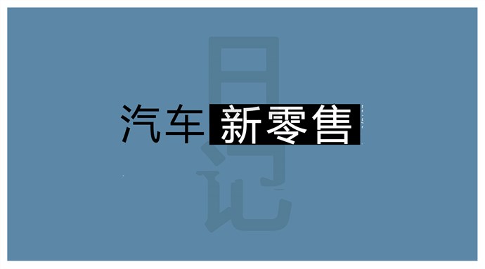 零首付买弹个车靠谱吗,弹个车零首付需要几年还完