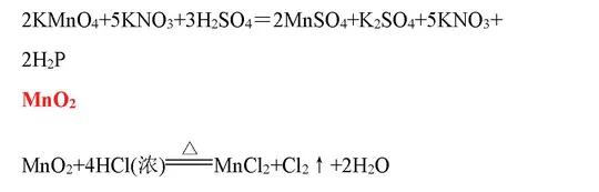 高考化学必考化学方程式,高中化学必考261个化学方程式