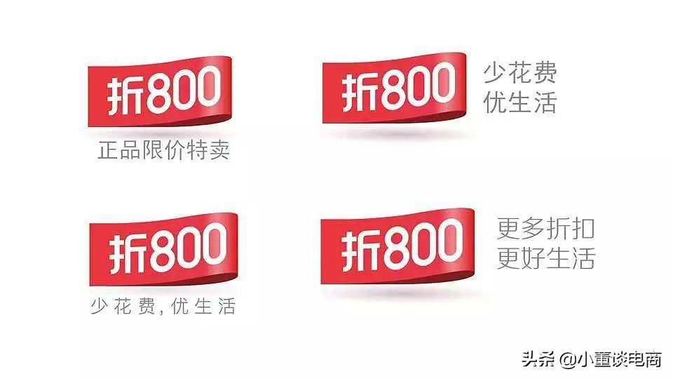 淘客兴衰的历程,淘客创业的经历