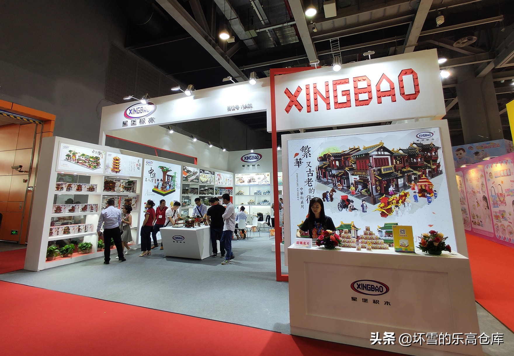 2019中国国际玩具展,玩具展有哪些玩具