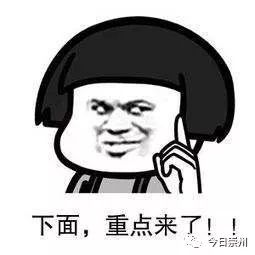 不出成都看全世界的地方在哪里,不出成都也能环游世界