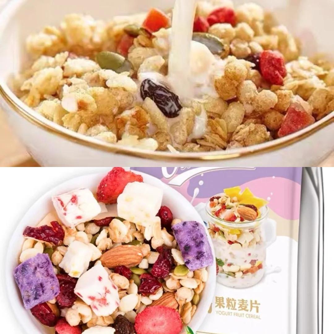 这50条智商税千万别交,这些智商税你千万别交