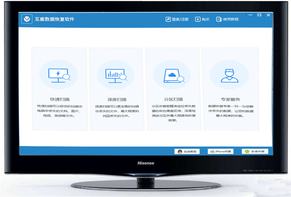 u盘读出来但文件乱码怎么修复,u盘里的视频文件损坏了怎么修复