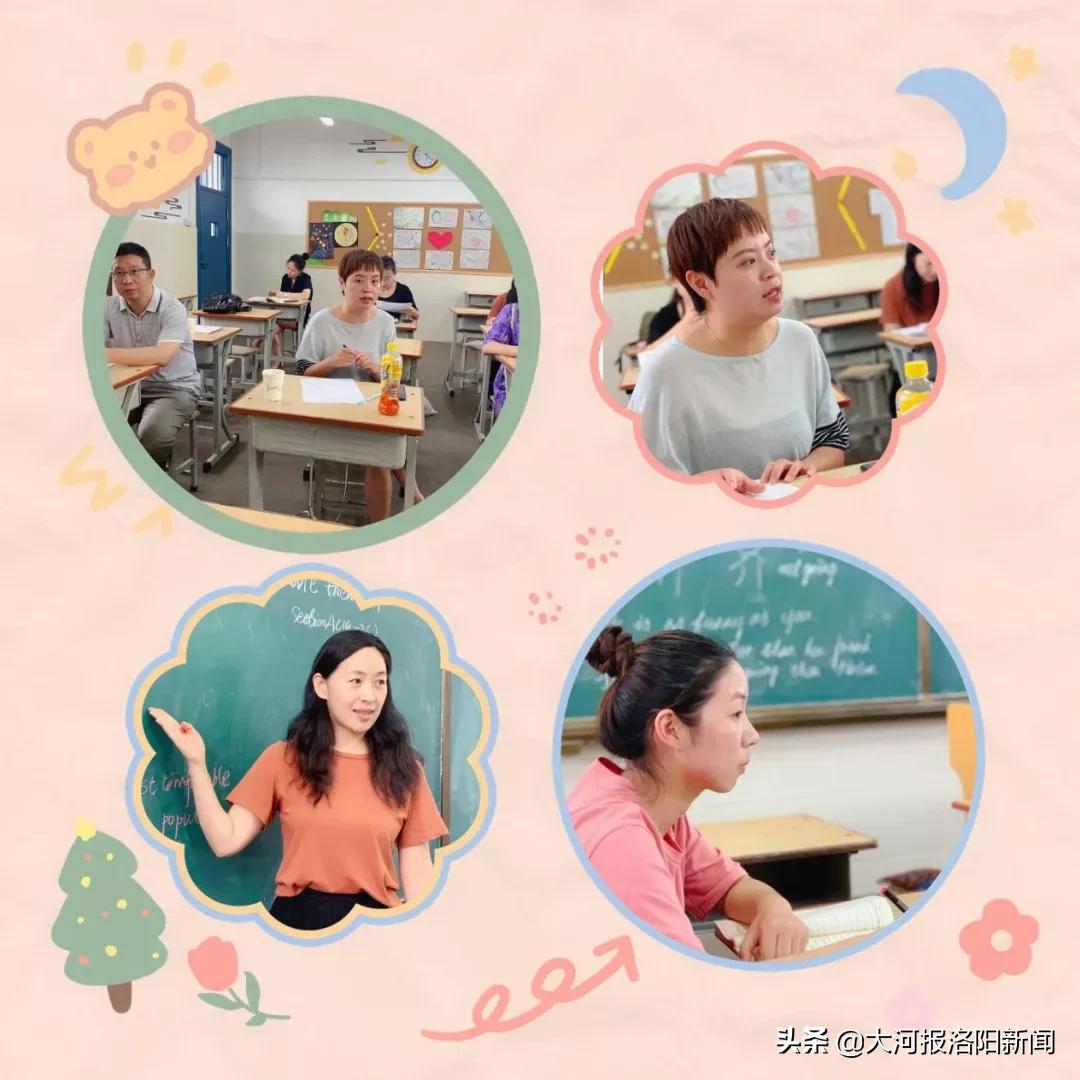 厚积薄发终破茧再创辉煌待可期——26中教师参加洛阳市优质课喜报