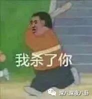 tvb8.8分 (tvb 9.5分)