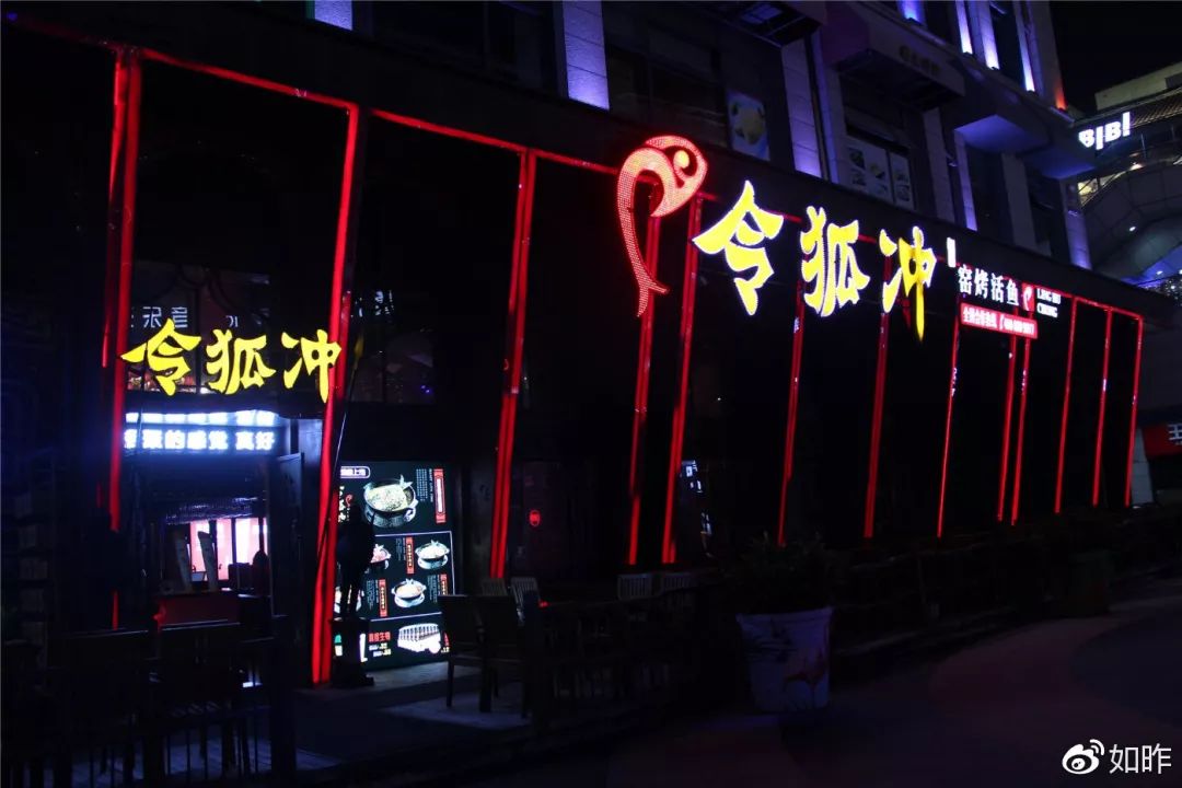 美食大咖私房菜,精选美食推荐让你的味蕾享受盛宴