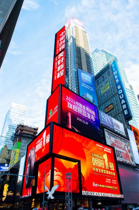 电动车正新轮胎和朝阳轮胎哪个好,朝阳高端轮胎新标杆