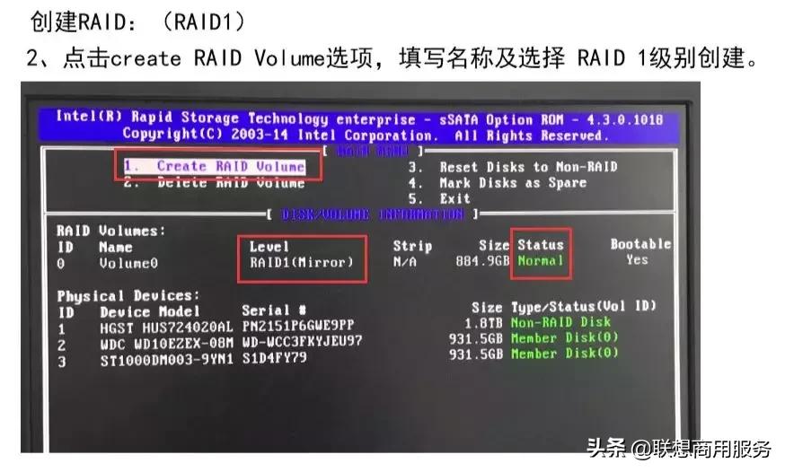 电脑常见基本问题排查及解决方法,电脑常见简单问题处理大全