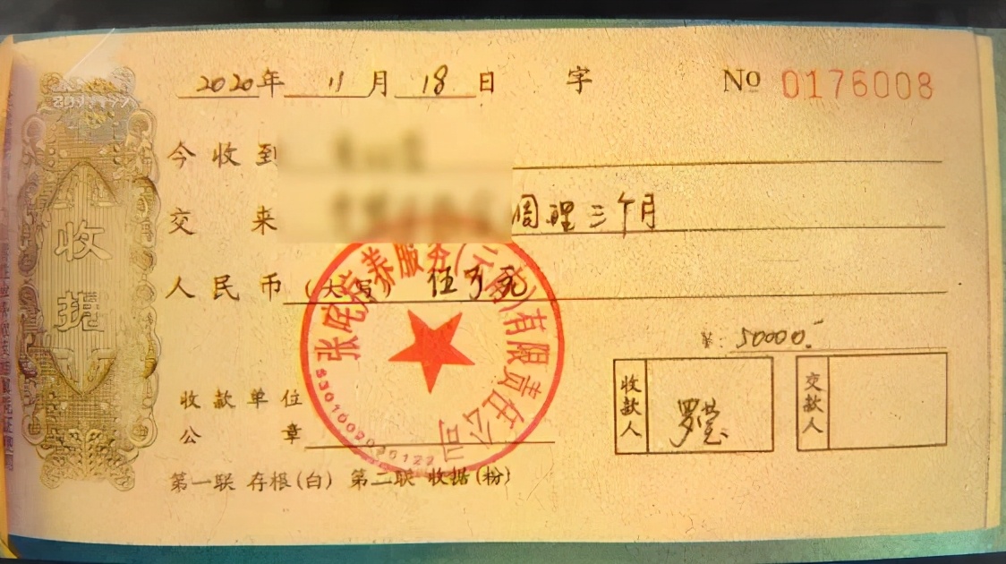 神秘机构竟在农家乐里？她从湖南赶到昆明花5万给女儿治精神疾病