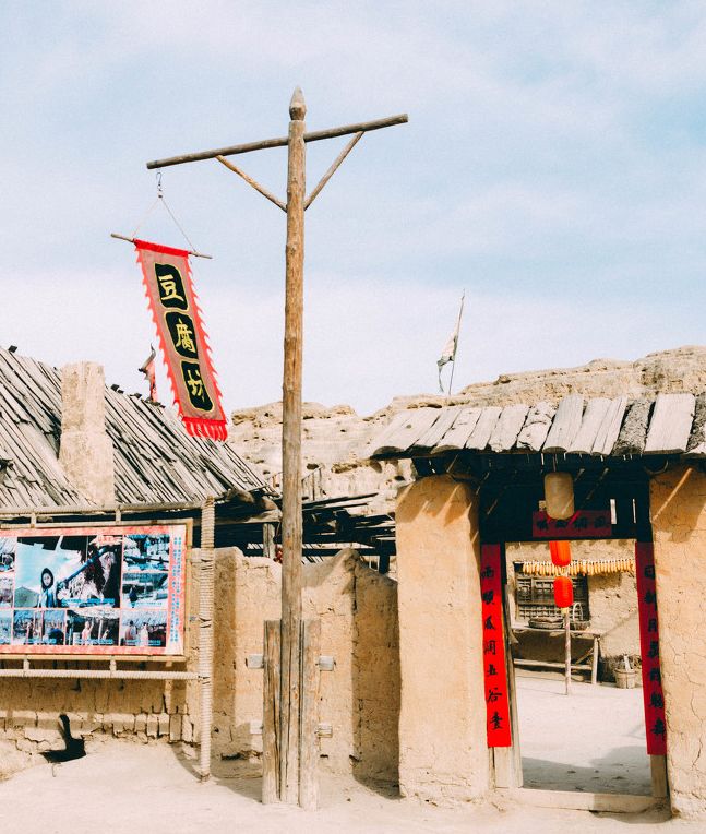 夏天的宁夏风景,夏天的宁夏银川