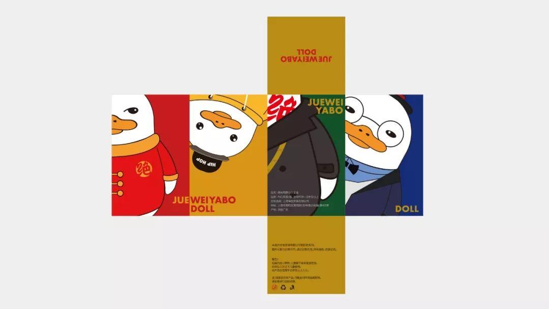 华与华超级符号底层逻辑,华与华超级符号深度解析