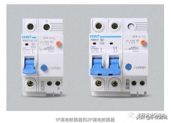 老电工不会告诉你的秘密,老电工一眼就能看出配电箱种类