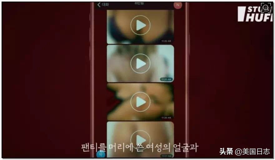 熟人中谁也想不到他是这样的*兽禽**，带你完整了解“N号房”事件