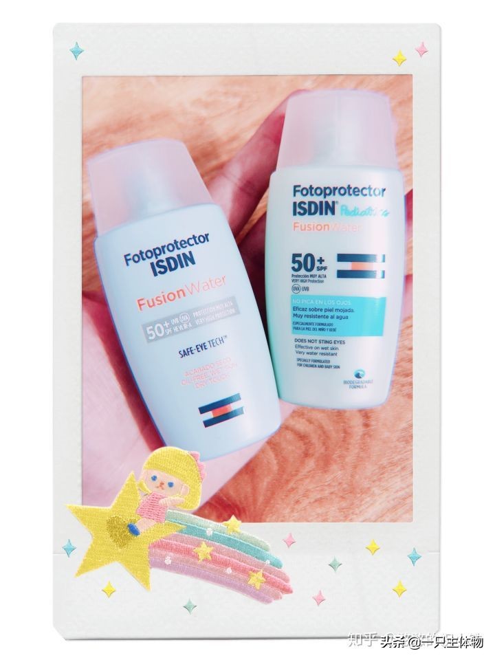 美白好用的面膜及水乳套装,水乳防晒面膜推荐平价好用