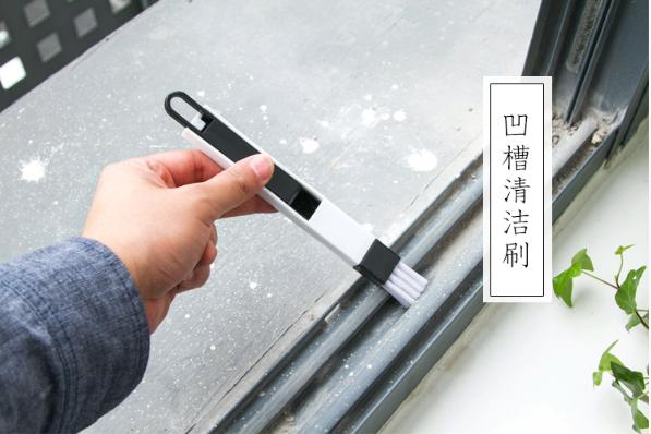 年末大扫除这些神器搞掂卫生死角,大扫除清洁神器