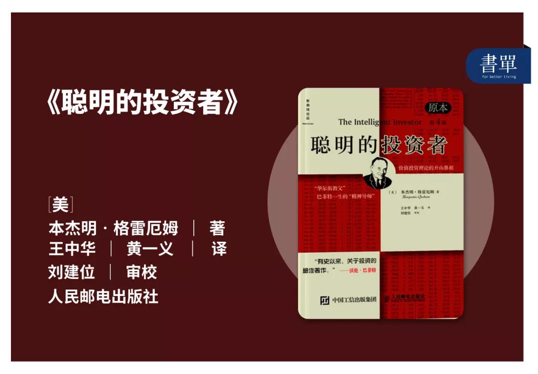 为什么你的钱总是不够花,为什么你的钱总是不够