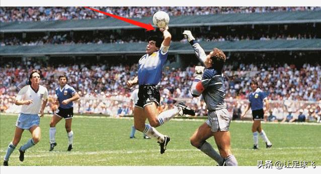 世界杯历史受争议事件,世界杯历史上有哪些误判