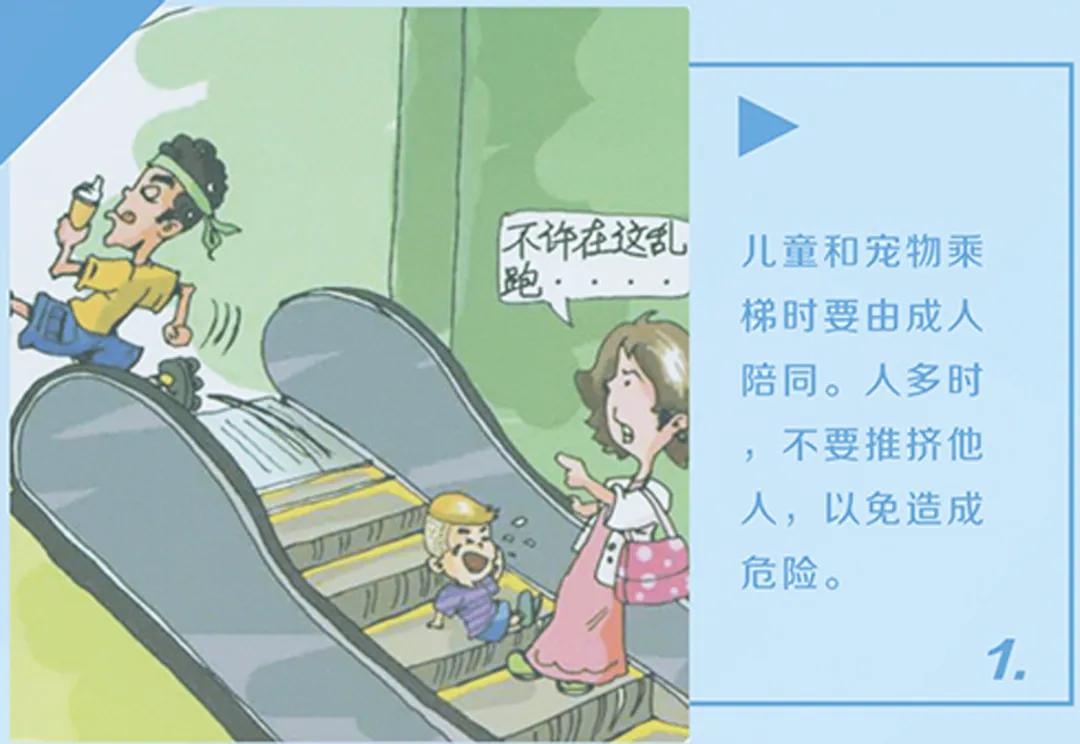 大连地铁乘车方式有哪些,大连地铁出行