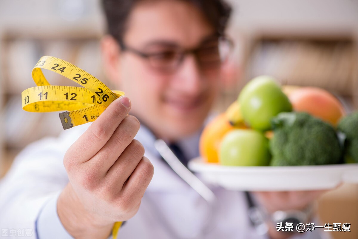 什么是Yoli（BBS）饮食？让你快速减肥，让自身达到最佳健康状态
