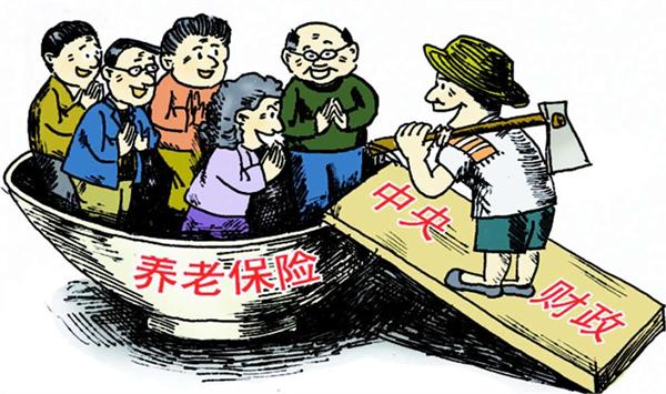 平安e生保优点和缺点,平安e生保怎么样值得买吗