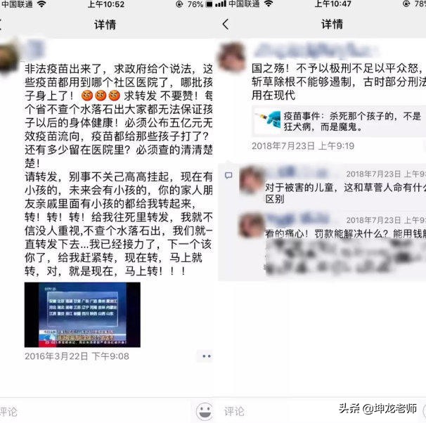 如何高效引导顾客分享,景区怎么让顾客自发分享