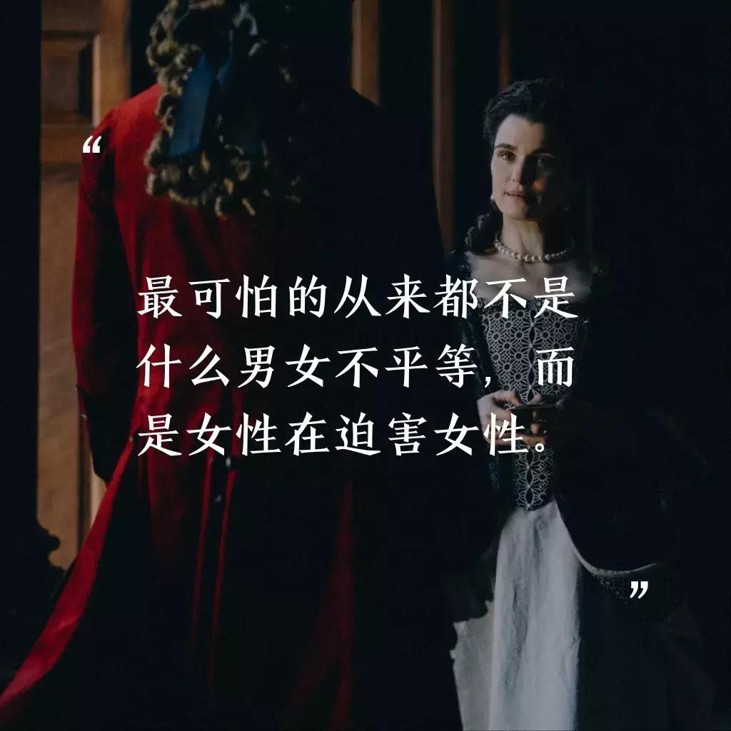 欧洲中世纪胸衣,欧洲中世纪紧身衣