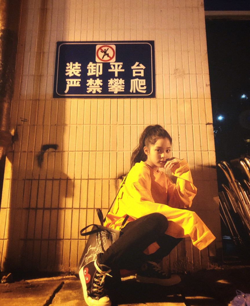 欧阳娜娜同款老爹鞋,欧阳娜娜向往的生活同款鞋