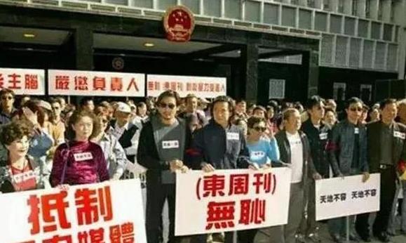 刘嘉玲绑架案曾志伟,曾志伟和刘嘉玲绑架案是否有关