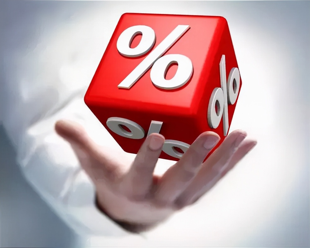 税务师考试印花税税率需要记吗,税务师考试中税率以最新为准吗