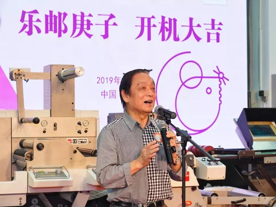 韩美林设计大邮票多少套发行,韩美林发行的邮票精装版