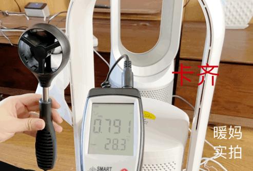 无叶风扇哪款好,我买的风扇