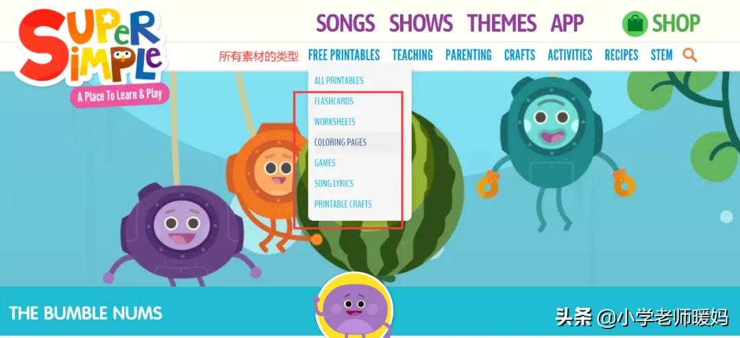 全球播放率最高的儿童童谣,英语童谣儿歌零基础