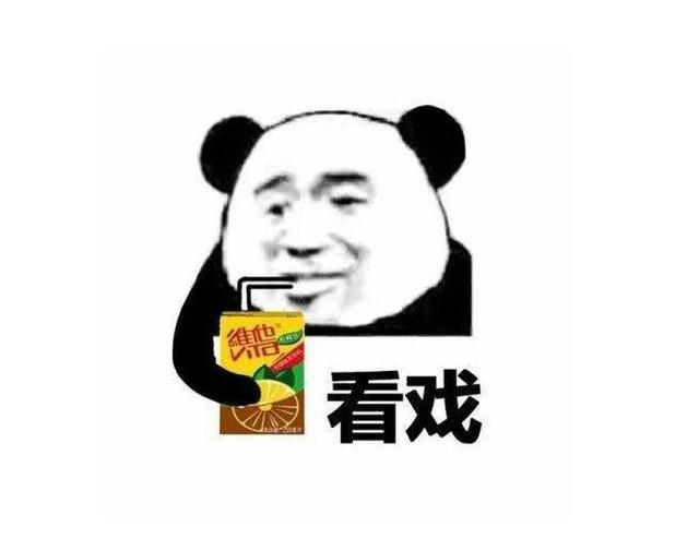 一流三流的区别,一流和三流