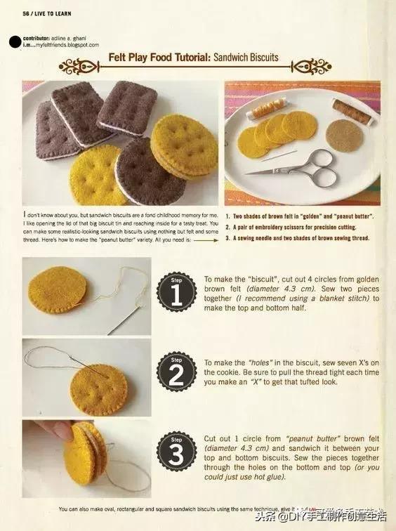 月饼盒做桌面抽屉收纳盒,月饼盒里面的小盒子做收纳盒