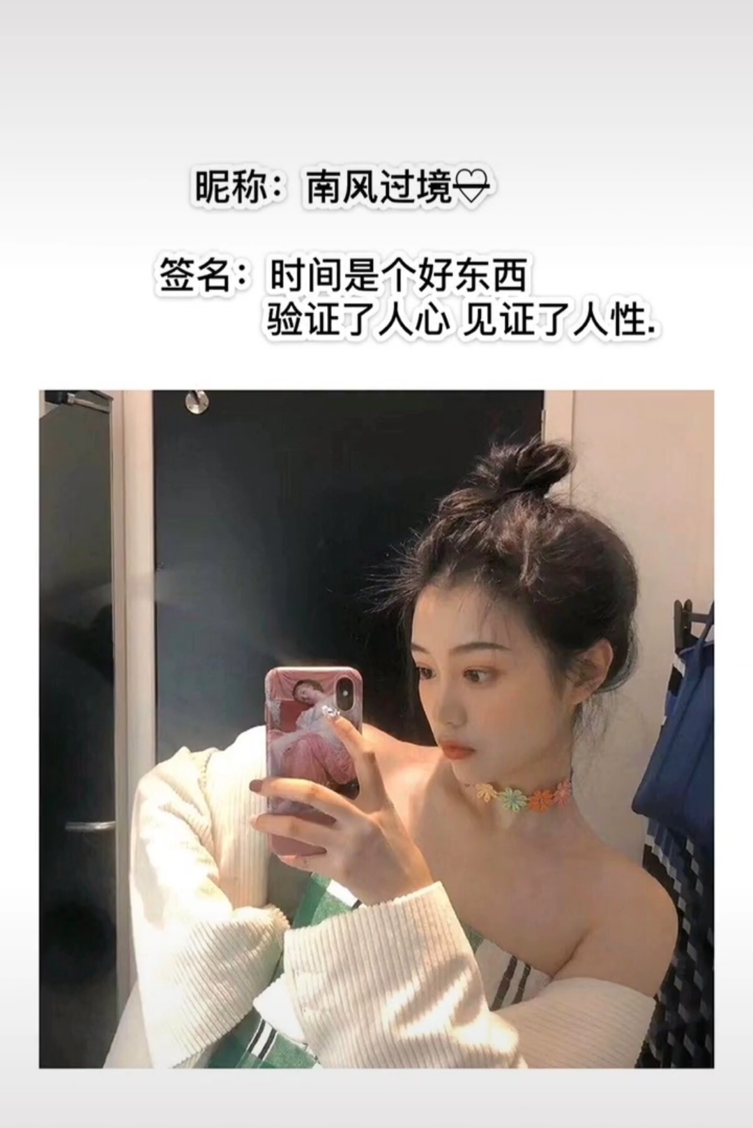 好听的网名和签名,好听的昵称带签名