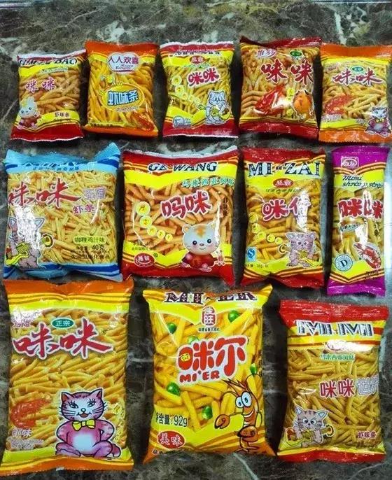 毁童年！广州人你食了二十几年的咪咪，可能是“假”的