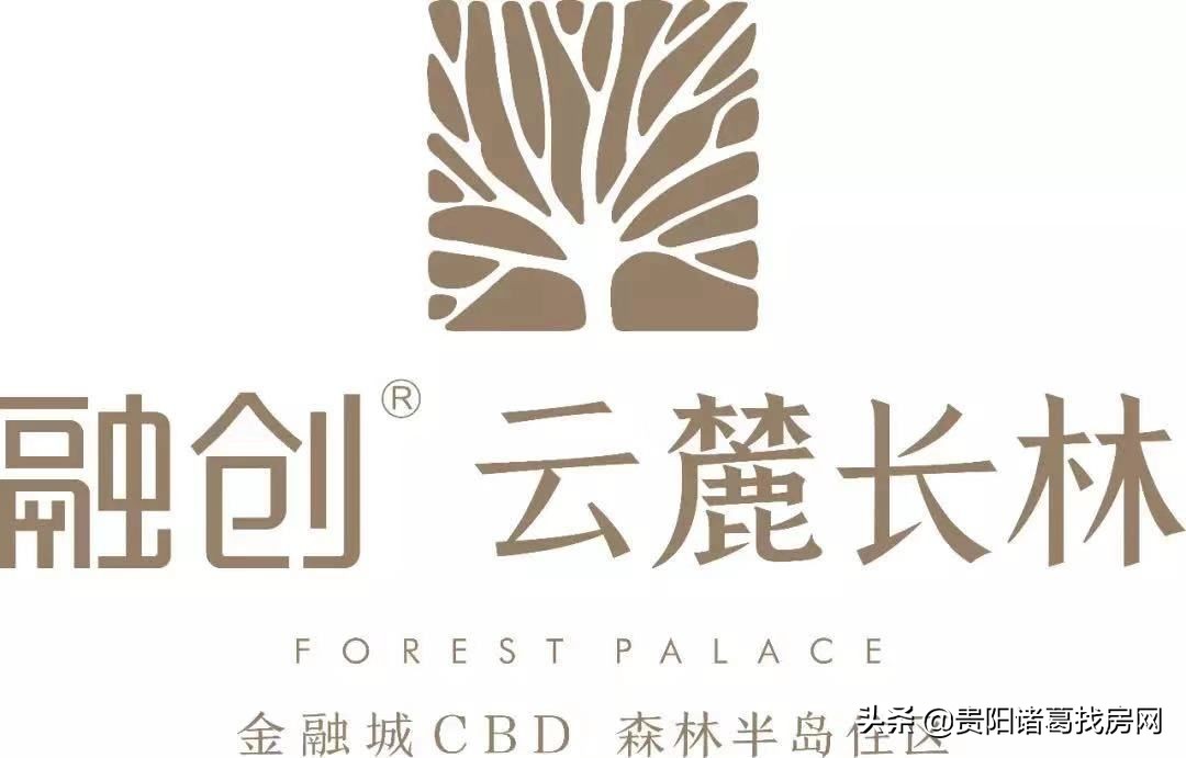 观山湖区为啥发展好,外省人看观山湖