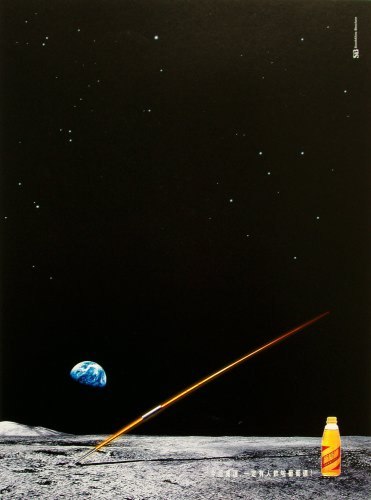 广告创意完全手册,广告经典创作思路