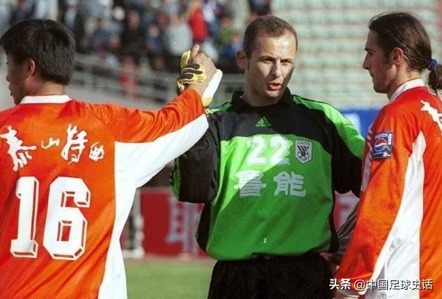 中国足球乱象纪录片,中国足球球员史上的丑闻事件