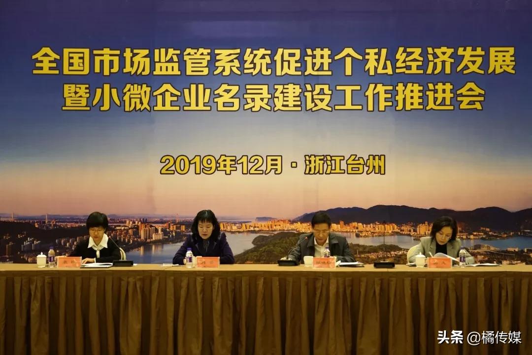 黄岩成绩,黄岩事业单位成绩