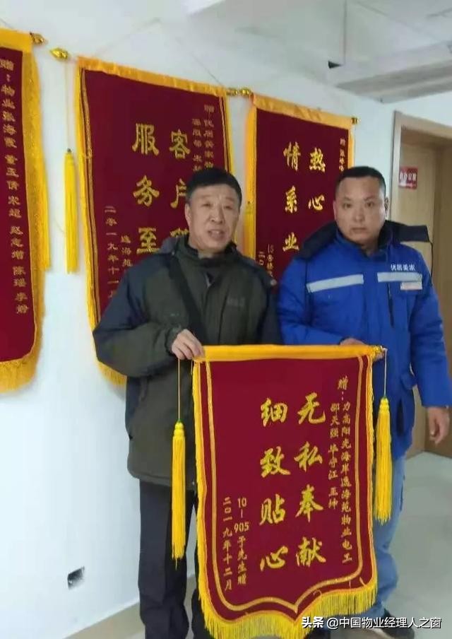 鐤儏涓潥瀹堝垵蹇冮槻鎺т腑鎷呭綋浣垮懡,鐤儏闃叉帶鍦ㄨ鍔ㄧ柅绾垮潥瀹堟樉鎷呭綋