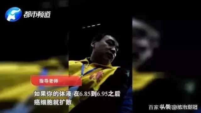 华林dds涉嫌传销曝光,商务部对权健和华林的处理结果