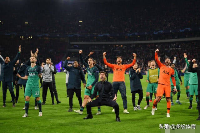这就是足球逆转,热刺绝杀三球大翻盘