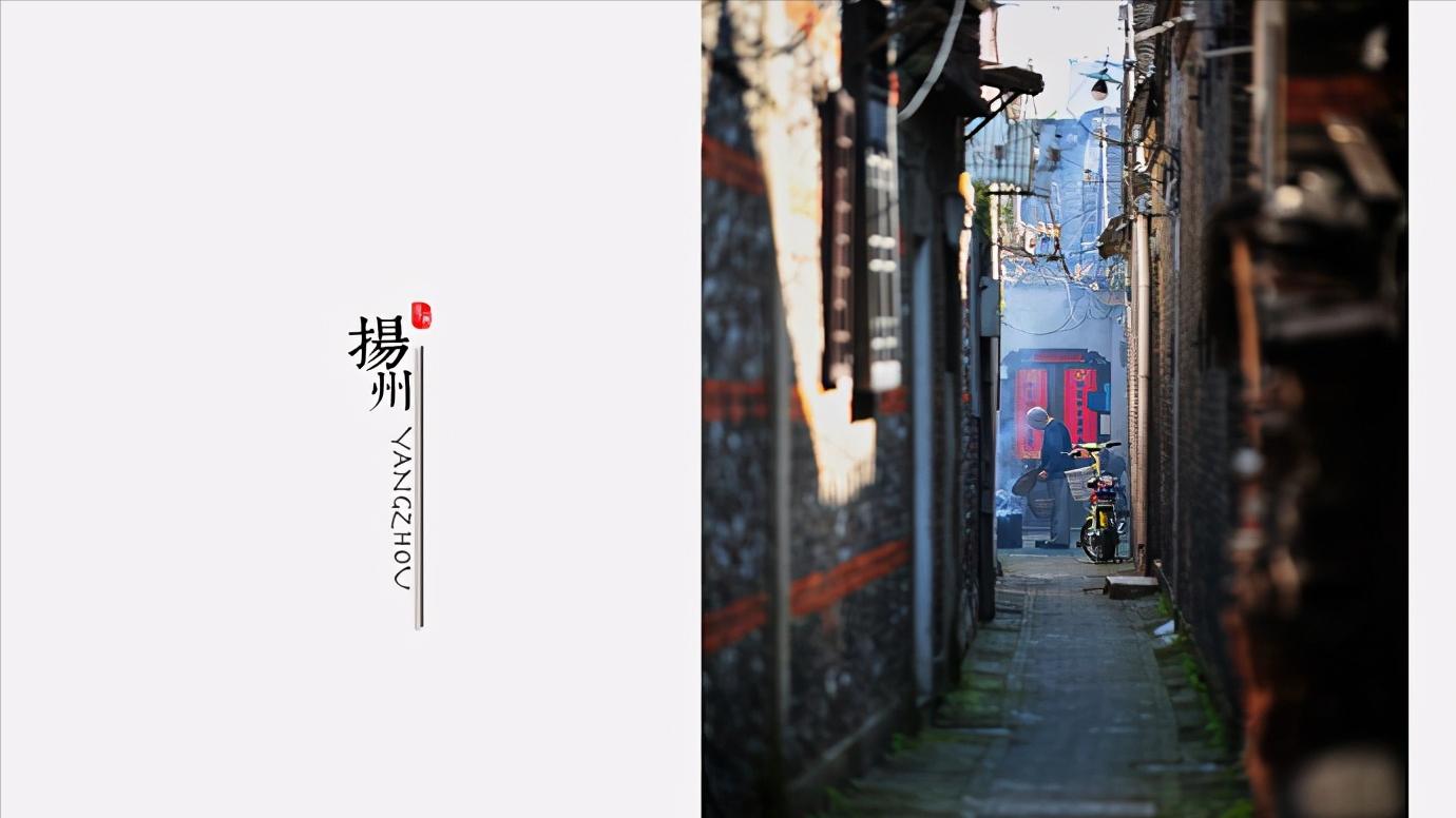 江苏扬州全面介绍,江苏省扬州市有什么区