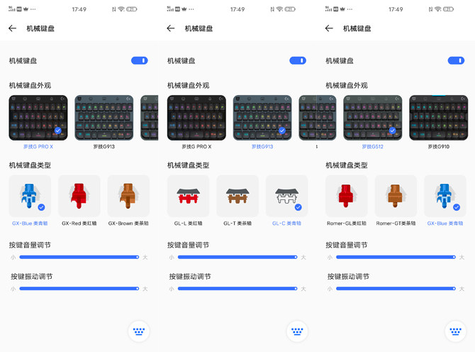 iqoo跑分高的手机,跑分iqooz3