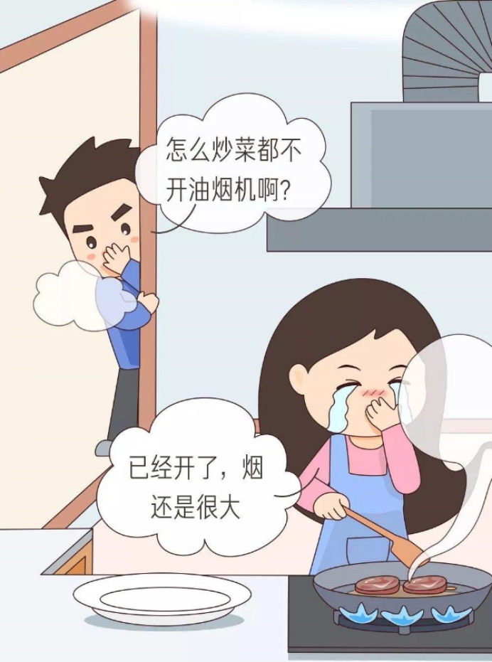 好的抽油烟机看这五个标准,选购抽油烟机应该注意哪些事项