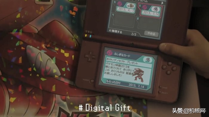 《精灵宝可梦》25周年的视频里都出现了哪些作品?