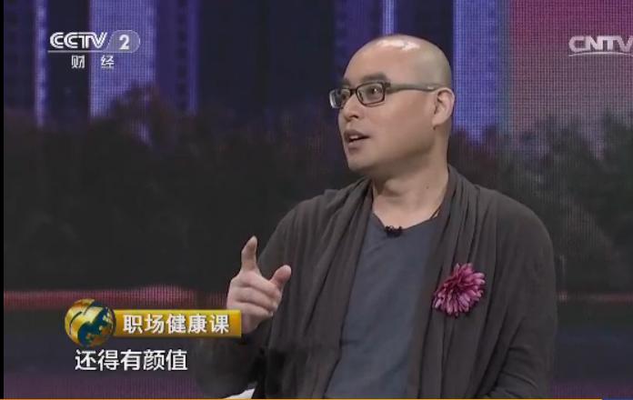 九型人格简单分析,赵小明心理团队的水平