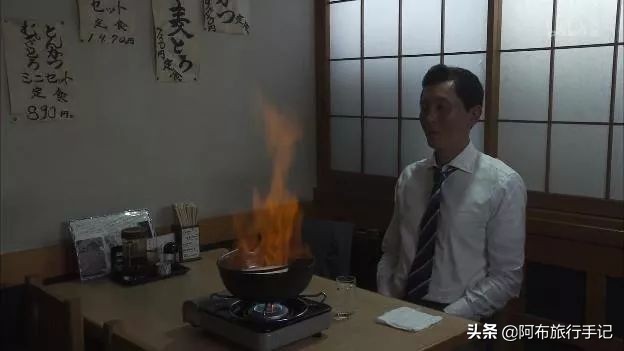 火焰冰激凌的回忆,火焰冰淇淋日本